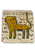 Gabbeh Lion Approx. 41cm x 42cm