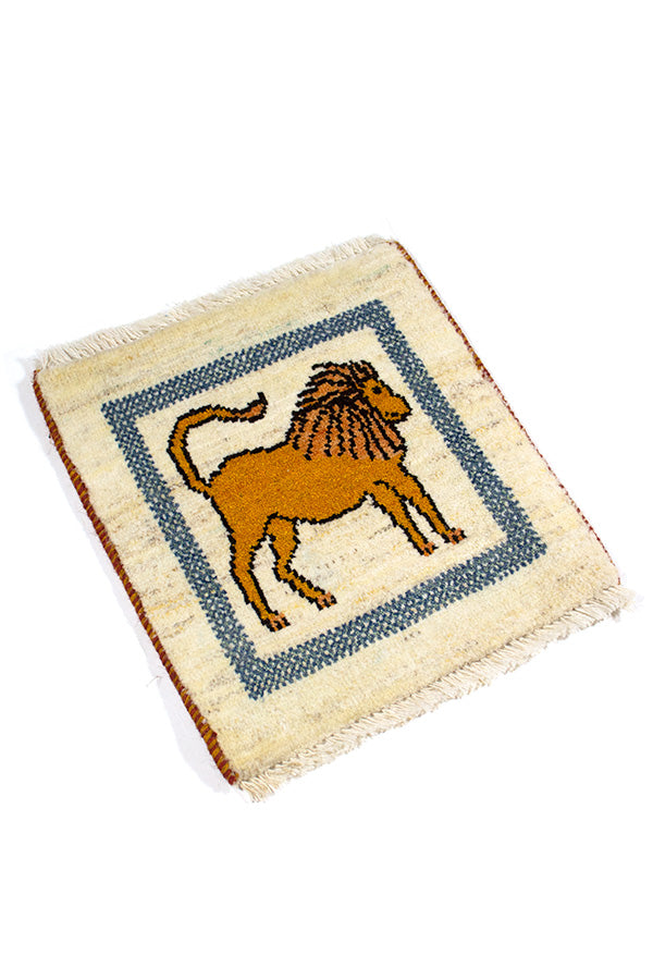 ライオンラグ ペルシャ絨毯 座布団サイズ 