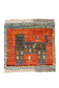 Gabbeh Lion Approx. 39cm x 42cm