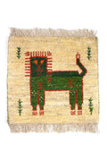 Gabbeh Lion Approx. 43cm x 44cm