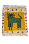 Gabbeh Lion Approx. 42cm x 44cm