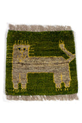 Gabbeh Lion Approx. 37cm x 42cm