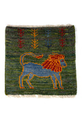 Gabbeh Lion Approx. 40cm x 42cm