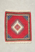 Persian Rug Yalameh Approx. 44cm x 47cm