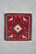 Persian Rug Yalameh Approx. 41cm x 41cm