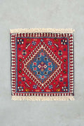 Persian Rug Yalameh Approx. 43cm x 44cm