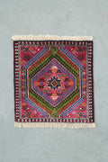 Persian Rug Yalameh Approx. 43cm x 44cm
