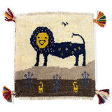 【福袋】【2枚】ライオンギャッベ 約40cm x 40cm