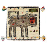 【福袋】【2枚】ライオンギャッベ 約40cm x 40cm