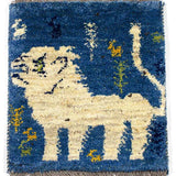 【福袋】【2枚】ライオンギャッベ 約40cm x 40cm