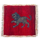 【福袋】【2枚】ライオンギャッベ 約40cm x 40cm