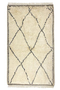Moroccan Rug Approx. 62cm x 108cm