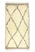 Moroccan Rug Approx. 58cm x 112cm