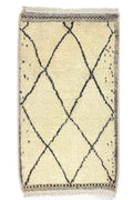 Moroccan Rug Approx. 62cm x 108cm