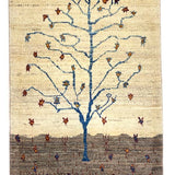 Persian Gabbeh Fine Approximately 61cm x 85cm