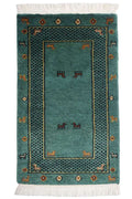 Afghan Rug Approx. 45cm x 76cm