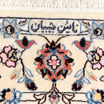 ハビビアン工房 ペルシャ絨毯 ナイン 2畳 リビング  白 (ホワイト) 