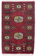 Pakistani Rug Approx. 47cm x 73cm