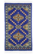 Pakistani Rug Fine Approx. 46cm x 80cm