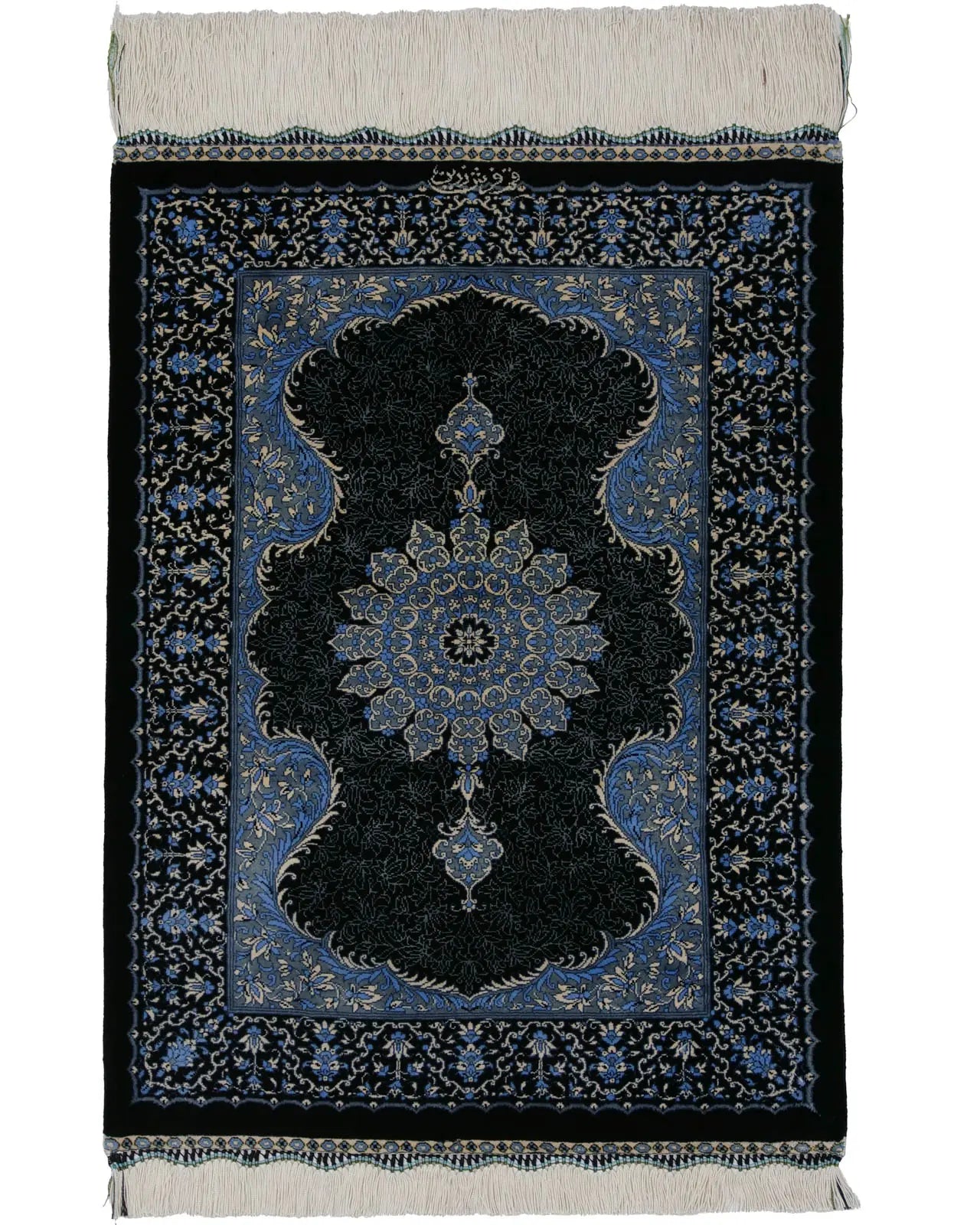 ペルシャ絨毯 クム産 ザリン工房 シルク 50×68cm 青 玄関マット 手織り