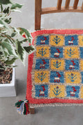 Persian Gabbeh Approx. 36cm x 40cm
