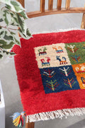 Persian Gabbeh Approx. 38cm x 44cm