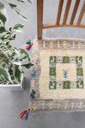 Persian Gabbeh Approx. 39cm x 42cm
