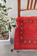 Persian Gabbeh Approx. 39cm x 41cm
