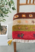 Persian Gabbeh Approx. 36cm x 45cm