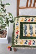 Persian Gabbeh Approx. 37cm x 39cm
