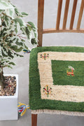 Persian Gabbeh Approx. 39cm x 41cm