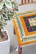 Persian Gabbeh Approx. 41cm x 42cm
