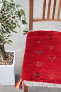 Persian Gabbeh Approx. 38cm x 44cm