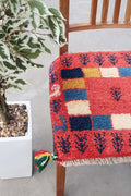 Persian Gabbeh Approx. 39cm x 39cm