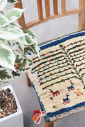 Persian Gabbeh Approx. 33cm x 40cm