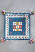Persian Gabbeh Approx. 38cm x 39cm