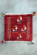 Persian Gabbeh Approx. 42cm x 38cm