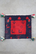 Persian Gabbeh Approx. 42cm x 37cm