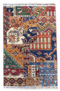 Afghan Rug Approx. 80cm x 121cm