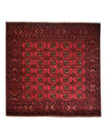 Afghan Rug Approx. 195cm x 201cm