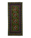 Afghan Rug Approx. 85cm x 195cm