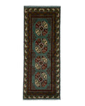 Afghan Rug Approx. 79cm x 198cm