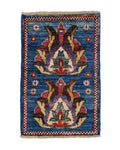 Afghan Rug Approx. 40cm x 60cm