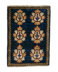 Afghan Rug Approx. 40cm x 60cm