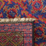 アフガニスタン絨毯 バルーチ 約75×113cm