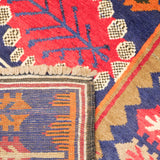 アフガニスタン絨毯 バルーチ 約92×138cm