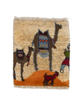 Persian Gabbeh Approx. 38cm x 43cm