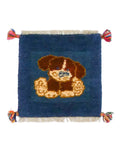 Persian Gabbeh Approx. 38cm x 39cm