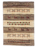 Persian Gabbeh Fine Approx. 60cm x 85cm