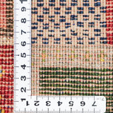 お部屋を華やかに彩るカラフルギャッベ